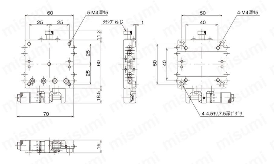 LS-4042-C1 | ハイグレードXステージ（手動ステージ） | 中央精機