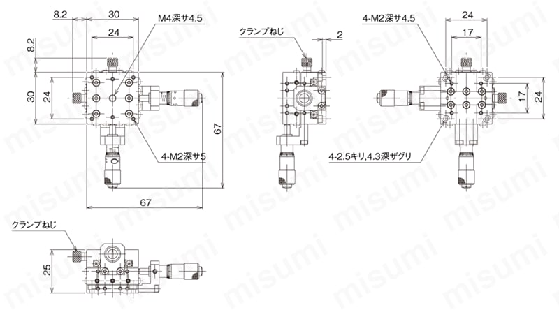 LD-5047-S8 | ハイグレードアルミXYステージ（手動ステージ） | 中央