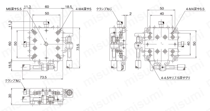 ハイグレードアルミXYステージ（手動ステージ） | 中央精機 | MISUMI