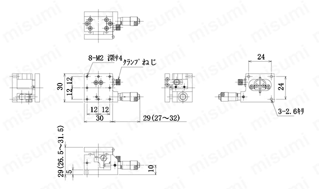 日本謹製 中央精機 ハイグレードアルミZステージ 40×40 LZ-4047-C1