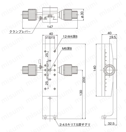 LV-612WSL | DT Z軸ステージ（手動ステージ） | 中央精機 | MISUMI(ミスミ)