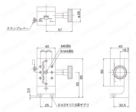 LV-S | DT Z軸ステージ（手動ステージ） | 中央精機 | MISUMI(ミスミ)
