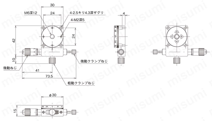 微動回転スリムステージ（手動ステージ） 外形図