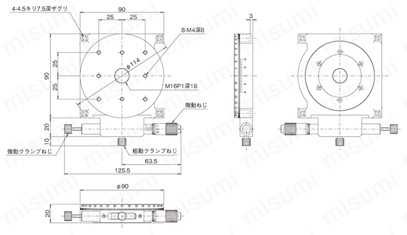 微動回転スリムステージ（手動ステージ） 外形図