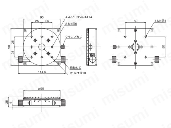 RS - 927の寸法図