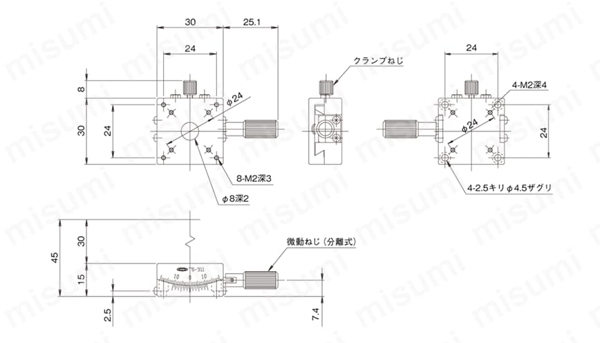 ゴニオステージ（手動ステージ） 外形図2