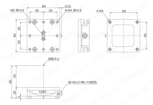 ゴニオステージ（手動ステージ） 外形図11