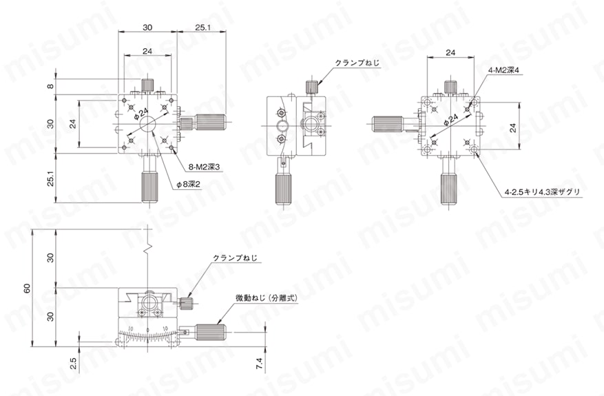 二軸ゴニオステージ（手動ステージ） 外形図1