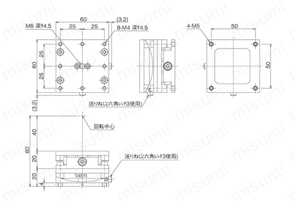 二軸ゴニオステージ（手動ステージ） 外形図5