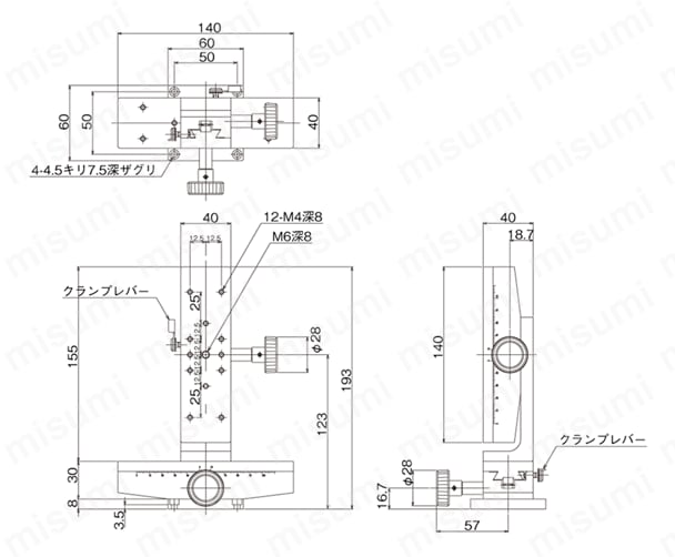 LM-412L | DT XZ軸ステージ（手動ステージ） | 中央精機 | MISUMI(ミスミ)