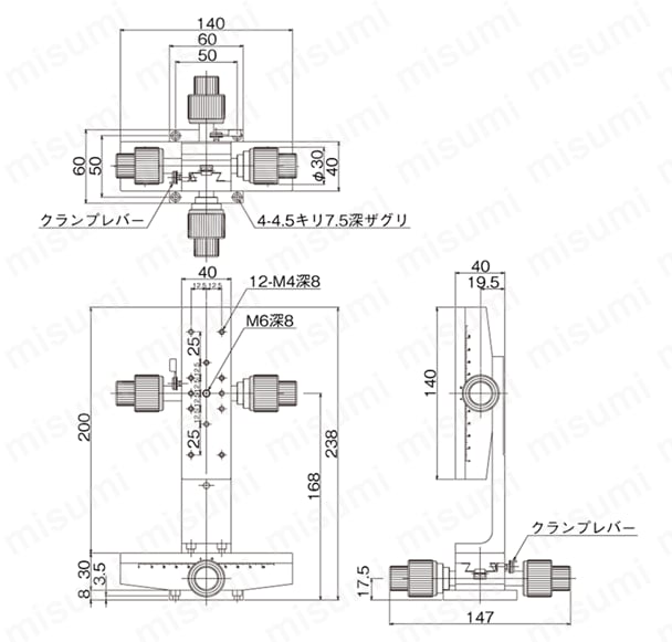 中央精機 DT X・Z軸ステージ 40×60（粗微動ハンドル） LM-612SL-
