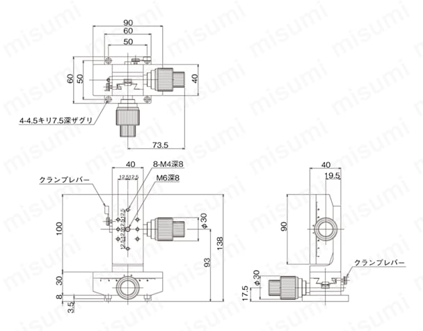 DT XZ軸ステージ（手動ステージ） | 中央精機 | MISUMI(ミスミ)