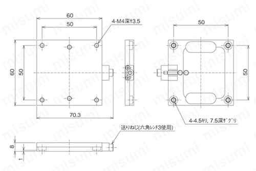 薄型X軸フィックスステージ（手動ステージ） 外形図2