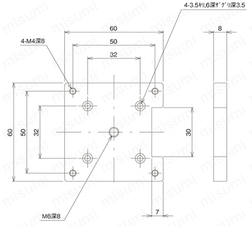 長作動ステージ用スペーサ SS-613 外形図