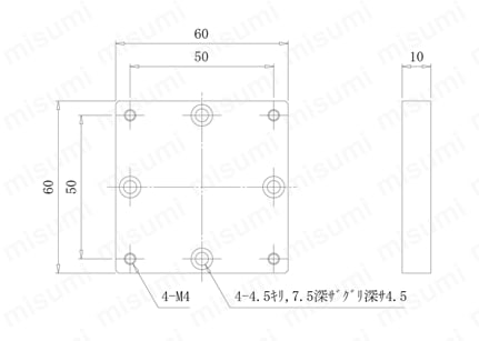 高さ調整スペーサ 外形図4