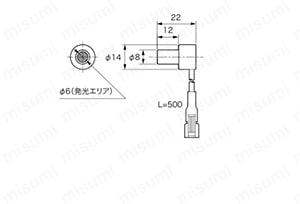 スポット照明 OPS/OPHSシリーズ Alt:外形図02
