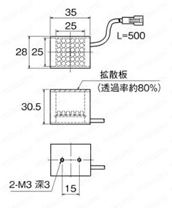 ダイレクトバー照明 OPDBシリーズ Alt:外形図11