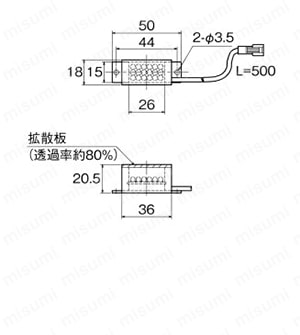 ダイレクトバー照明 OPDBシリーズ Alt:外形図121