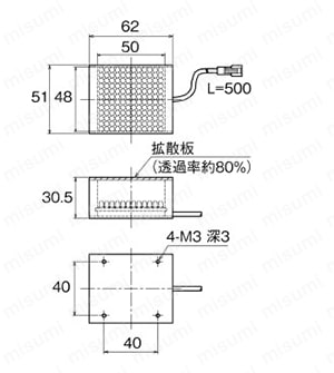 ダイレクトバー照明 OPDBシリーズ Alt:外形図13