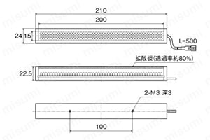 ダイレクトバー照明 OPDBシリーズ Alt:外形図16