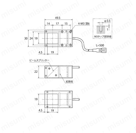 同軸照明 OPCXシリーズ Alt:外形図02