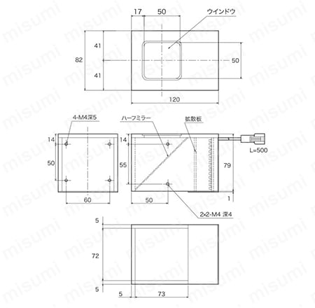 同軸照明 OPCXシリーズ Alt:外形図07