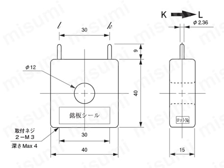 一般計測用 CTL汎用シリーズ プリント板、パネル取付両用交流電流センサ 外形図