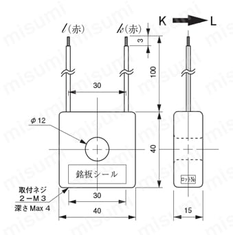 一般計測用 CTL汎用シリーズ 出力リード線タイプ交流電流センサ 外形図