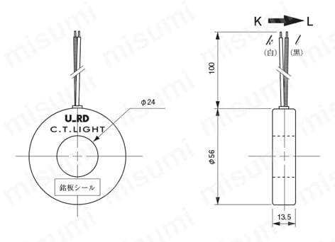一般計測用 CTL汎用シリーズ 大口径、リード線タイプ交流電流センサ 外形図