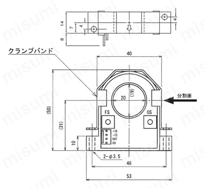 HCS-36-800-AP-CL | 汎用直流電流センサ・分割型 パネル取付用
