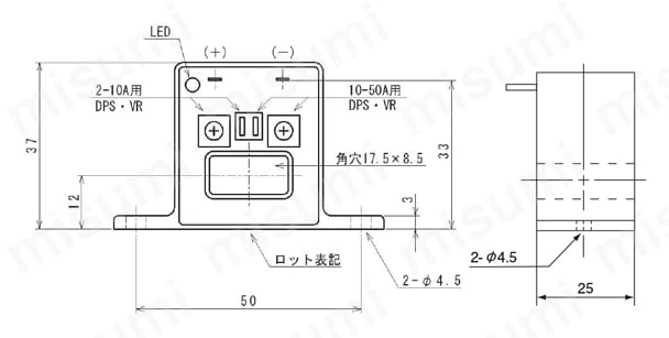 通電・漏電検知モジュール 小型・交流無電源電流リレー（トランジスタ出力型） 外形図