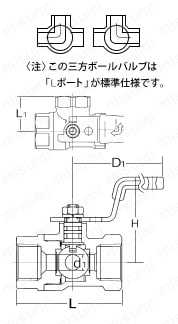 黄銅製 400型 ねじ込み形3方ボールバルブ 外形図