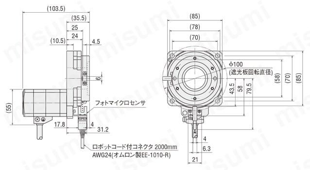 原点センサセット DG85センサ取付時外形図