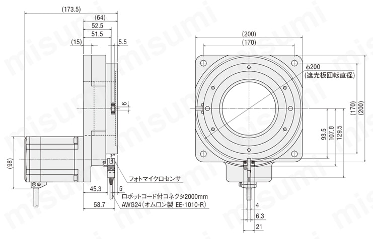 原点センサセット DG200センサ取付時外形図