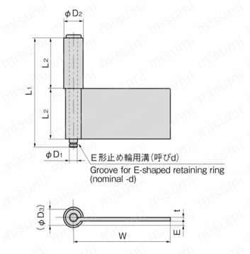 2管型加工蝶番 B-543-A 外形図1
