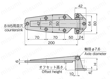 ステンレスリーフヒンジ FB-1754 外形図