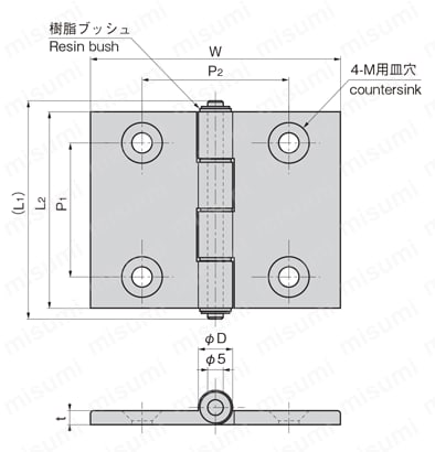 ブッシュ付アルミ平蝶番（B-500・アルミニウム製） 外形図1