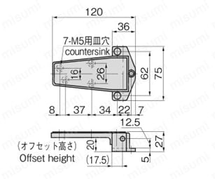 リーフヒンジ FB-732 外形図1