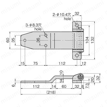 リーフヒンジ FB-820 外形図2