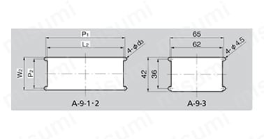 A-9-1・2、 A-9-3の穴明け寸法
