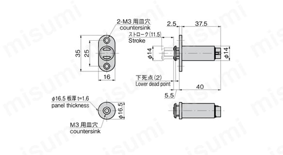 C-107-3 | 丸型ワンタッチオープンキャッチ C-107 | タキゲン