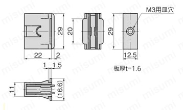 埋込みマグネットキャッチ C-94 外形図