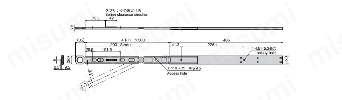 K-254-16の寸法図