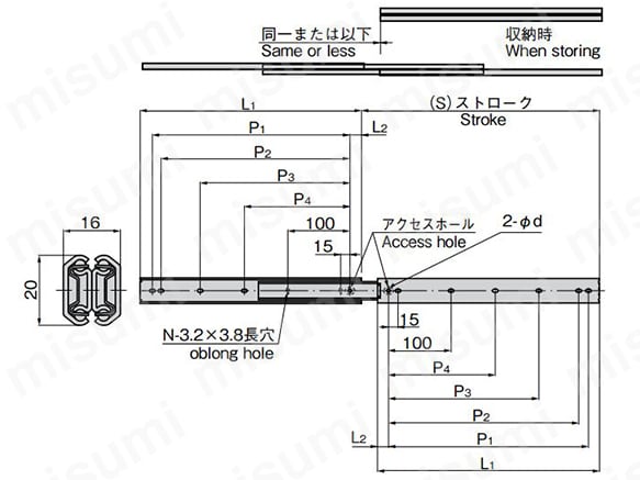 KC-284-20・30・40・50の寸法図