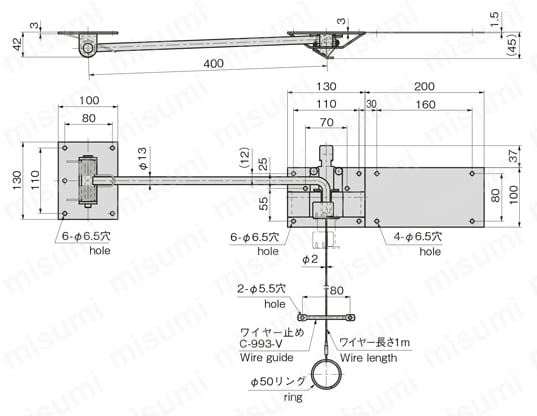 ステンレス90°ストッパー B-1891 外形図