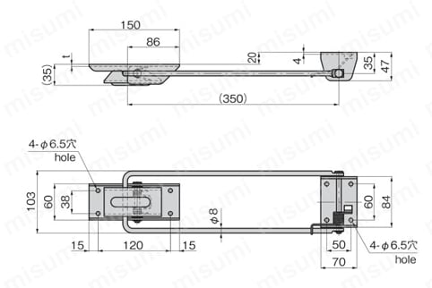 ステンレス90°ストッパー B-1893 外形図