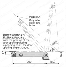 ステンレスステー B-1475 仕様