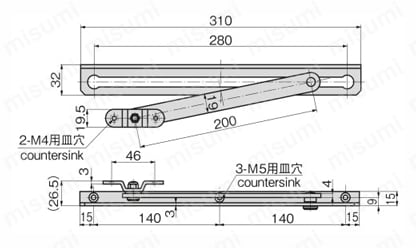 ステンレスストップステー B-1480 外形図