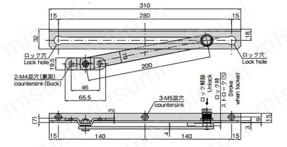 ステンレススプリングストッパーステー B-1480-S:関連画像