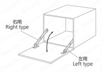 ステンレス90°ストッパー B-1891 注意事項